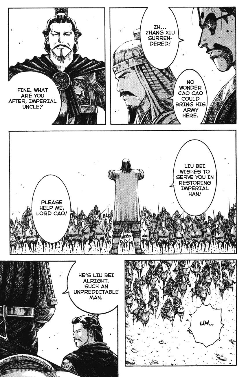 Read The Ravages of Time EN Manga Online