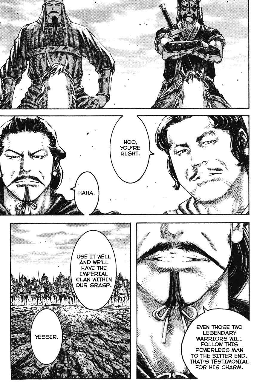 Read The Ravages of Time EN Manga Online