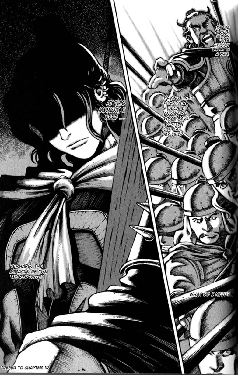 Read The Ravages of Time EN Manga Online