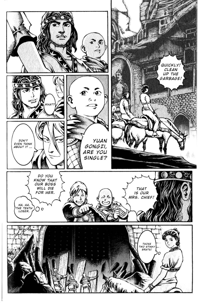 Read The Ravages of Time EN Manga Online