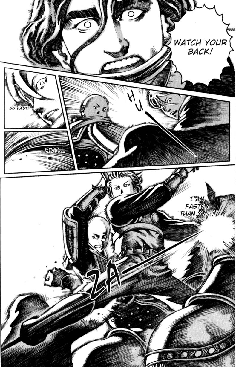 Read The Ravages of Time EN Manga Online