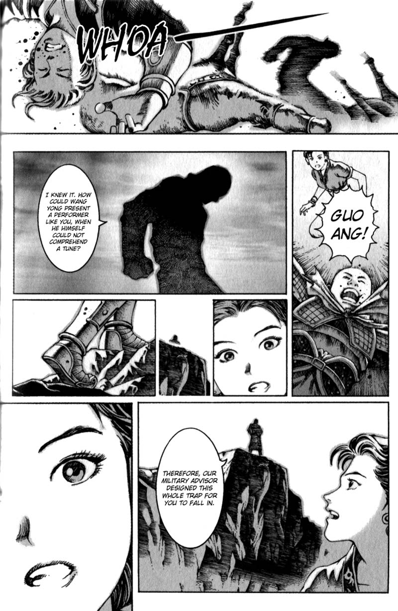 Read The Ravages of Time EN Manga Online