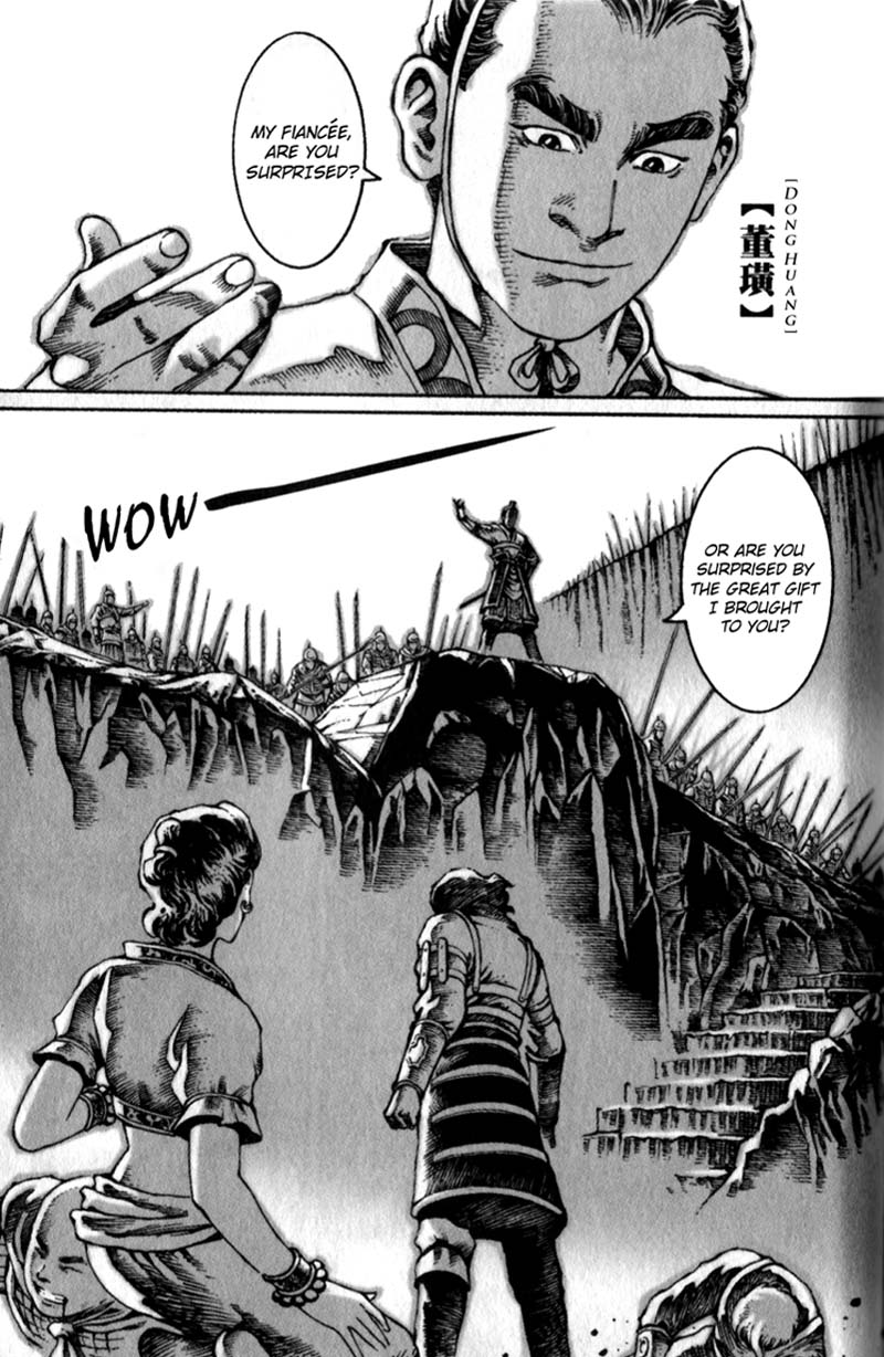 Read The Ravages of Time EN Manga Online