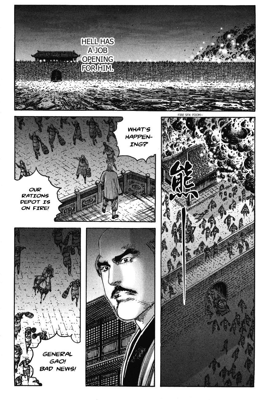 Read The Ravages of Time EN Manga Online