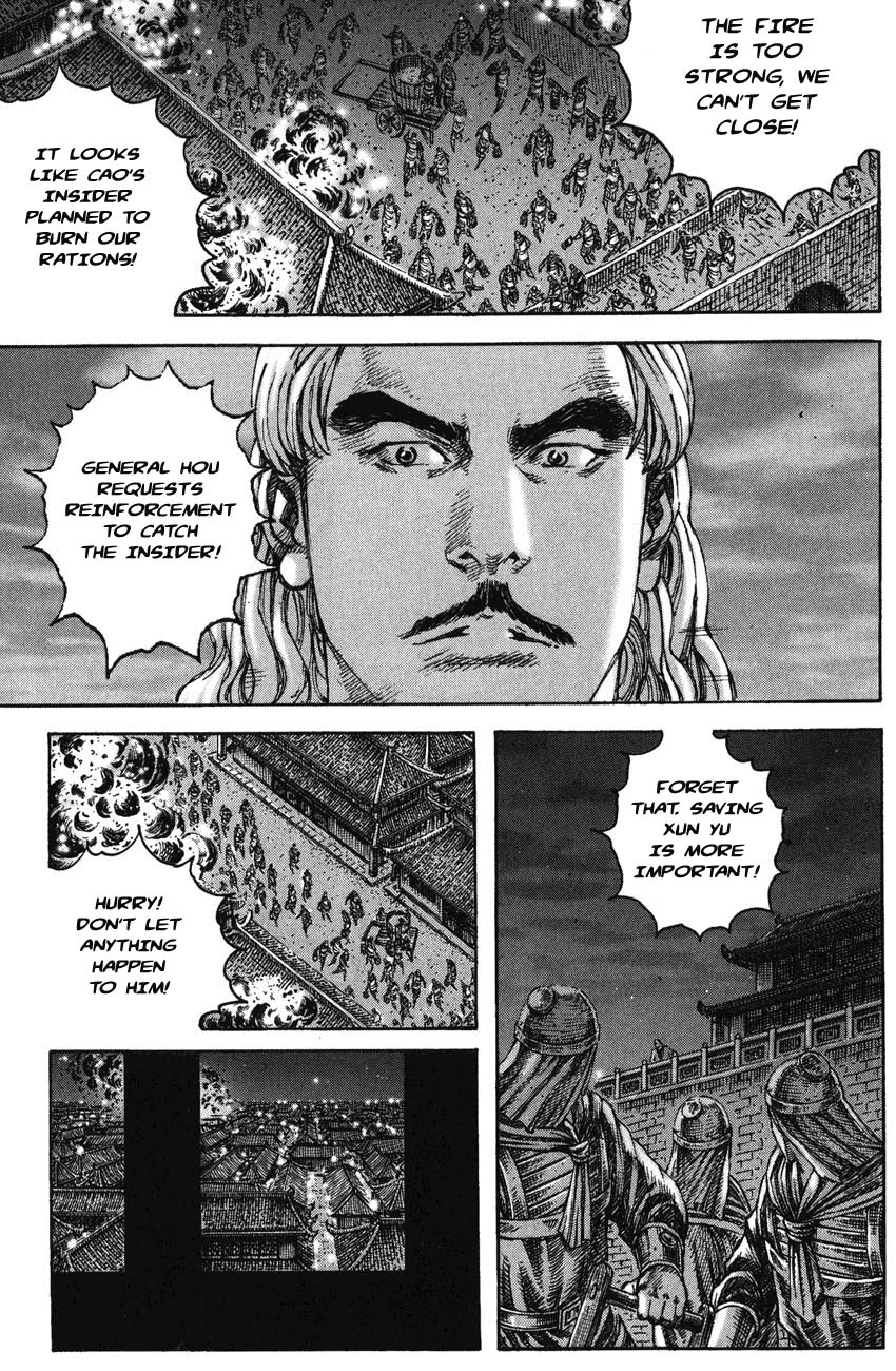 Read The Ravages of Time EN Manga Online