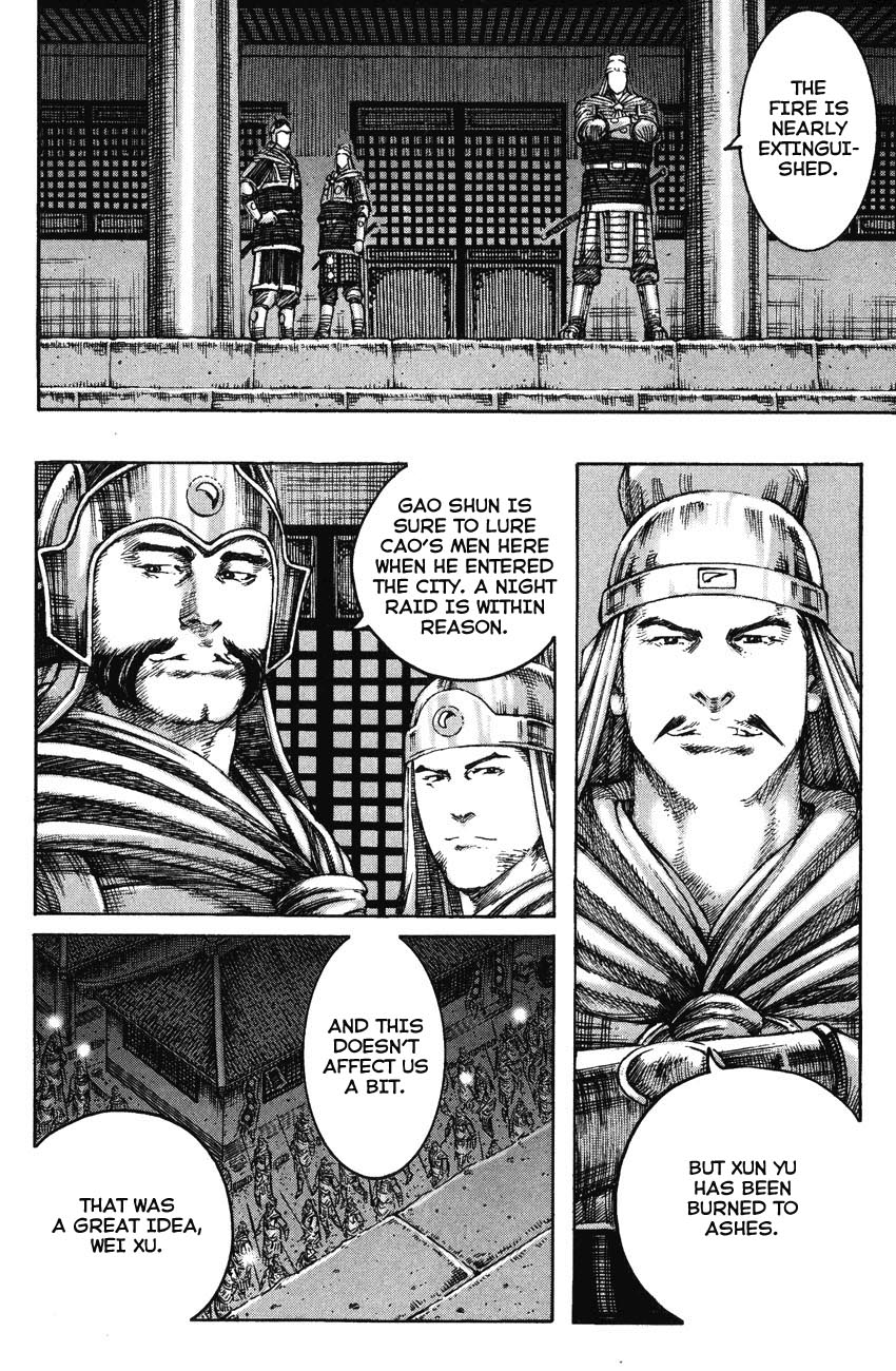 Read The Ravages of Time EN Manga Online
