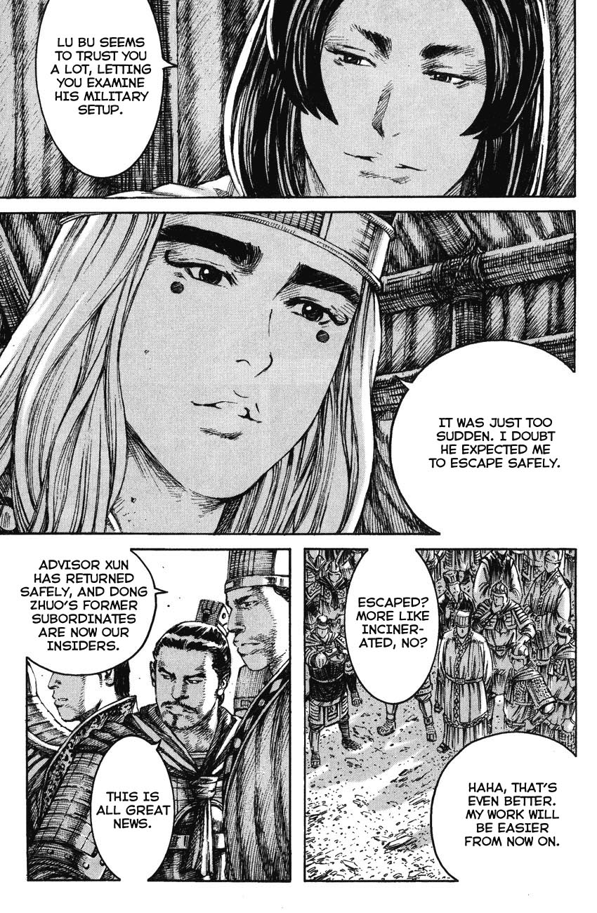 Read The Ravages of Time EN Manga Online