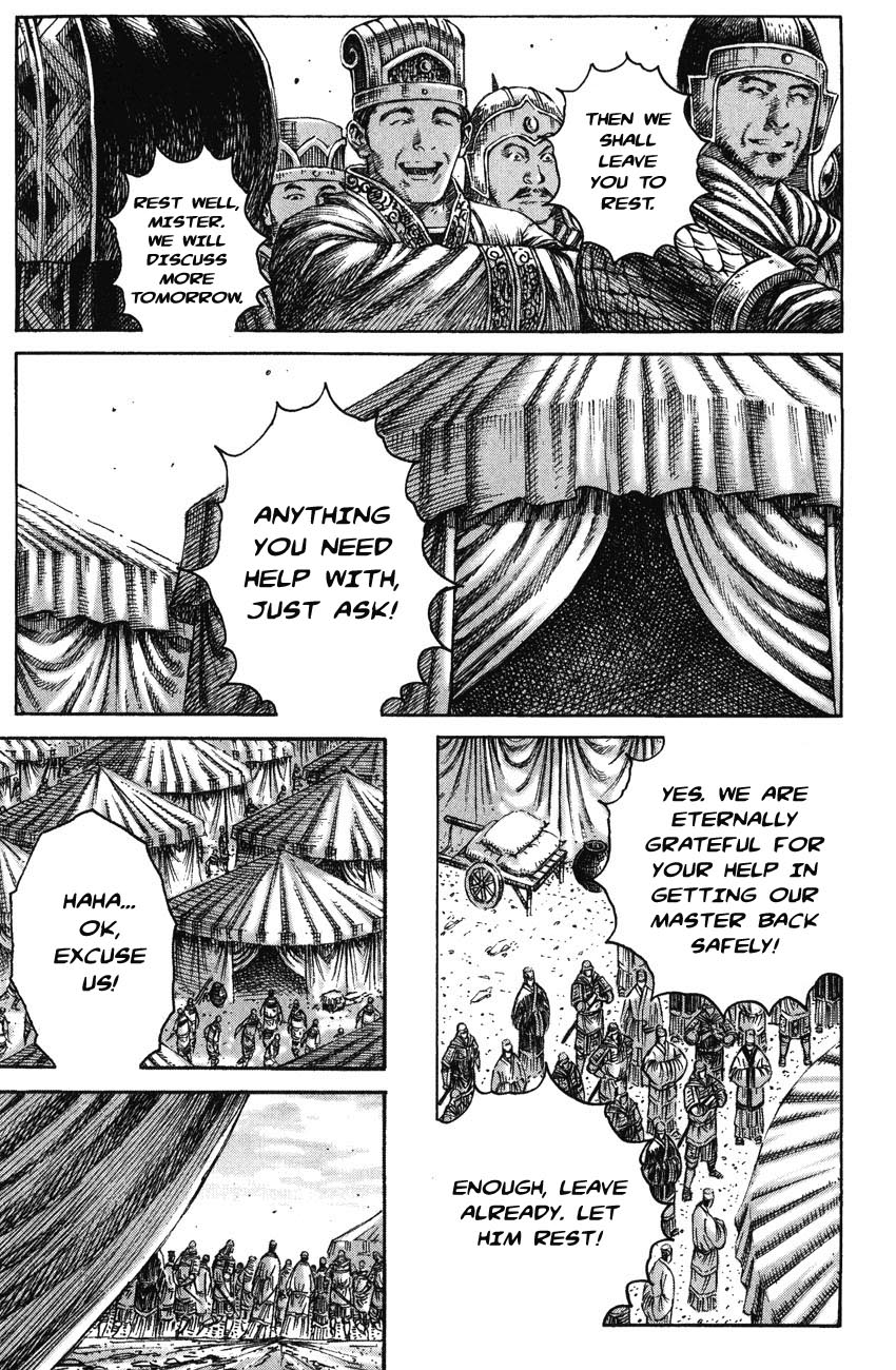 Read The Ravages of Time EN Manga Online