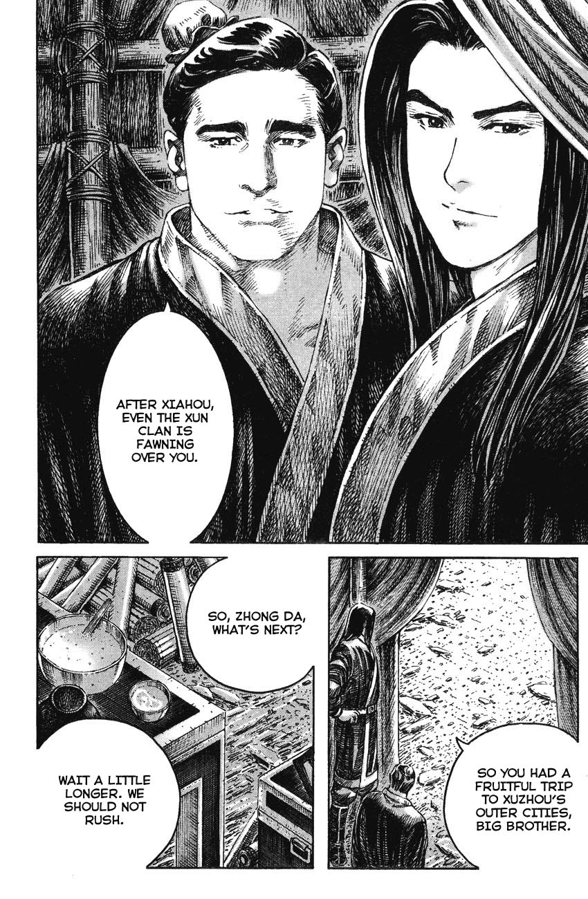 Read The Ravages of Time EN Manga Online