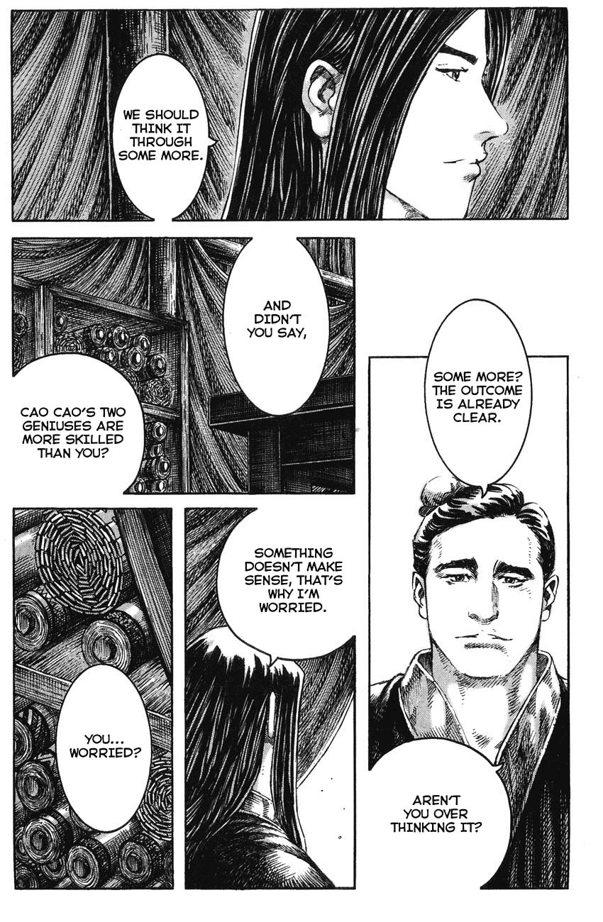 Read The Ravages of Time EN Manga Online