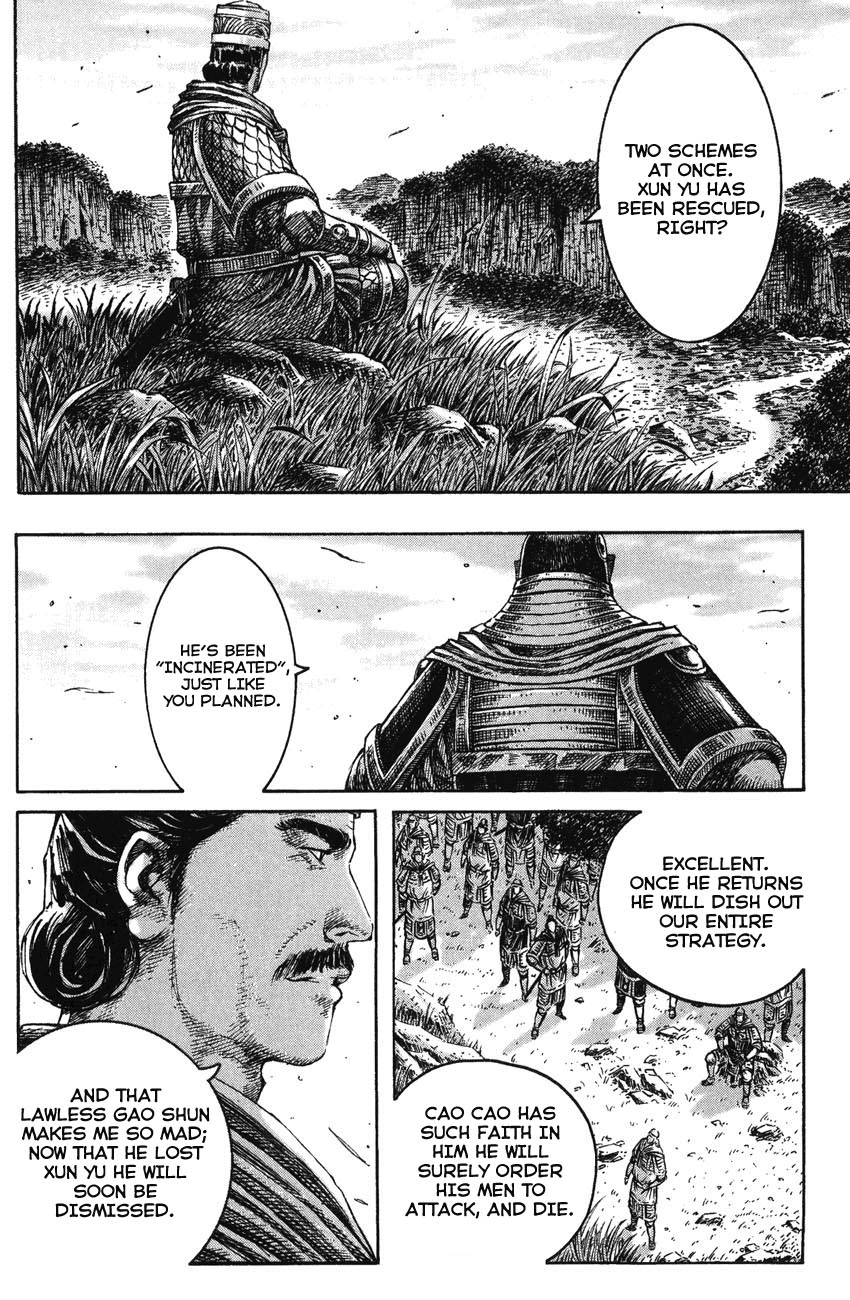 Read The Ravages of Time EN Manga Online