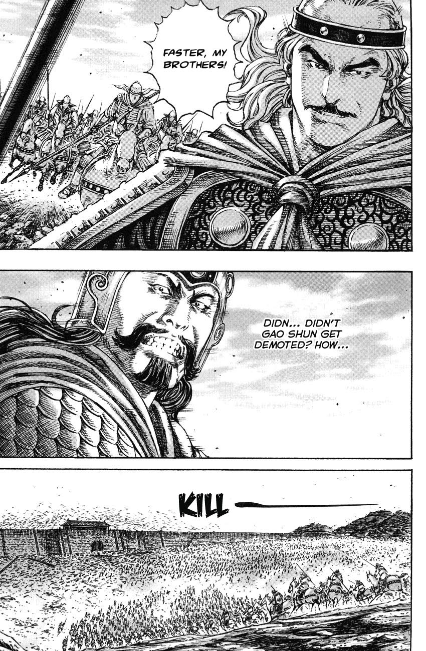 Read The Ravages of Time EN Manga Online