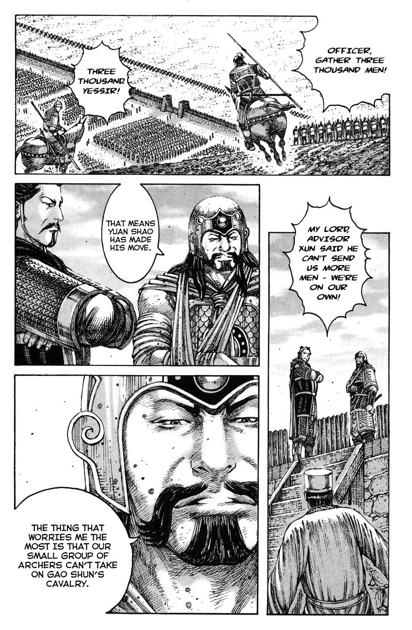Read The Ravages of Time EN Manga Online