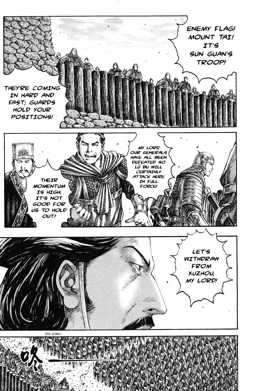 Read The Ravages of Time EN Manga Online