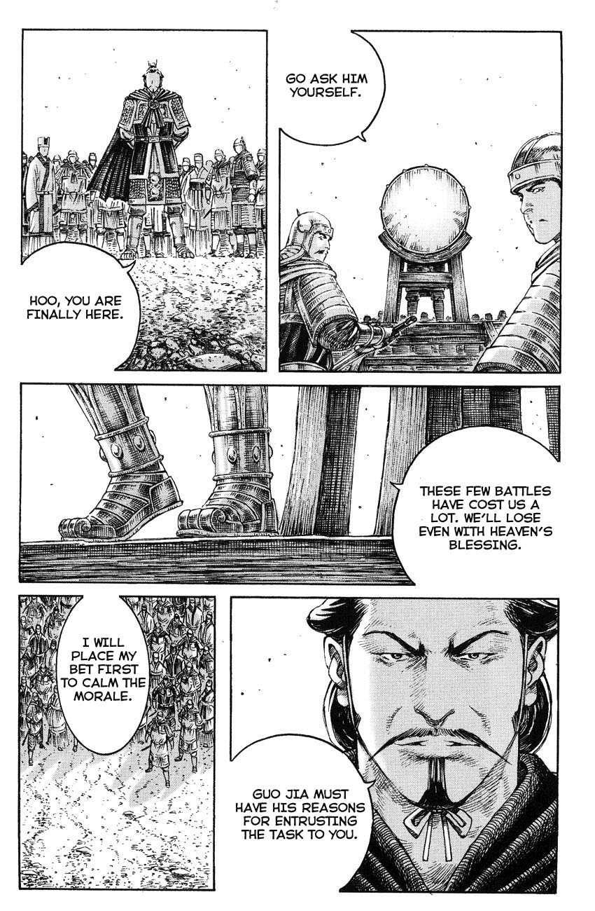 Read The Ravages of Time EN Manga Online