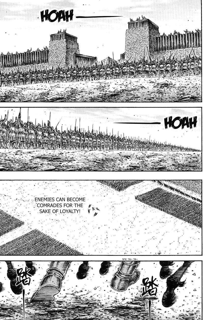 Read The Ravages of Time EN Manga Online