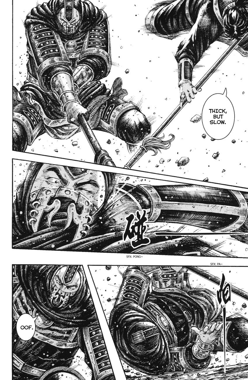 Read The Ravages of Time EN Manga Online