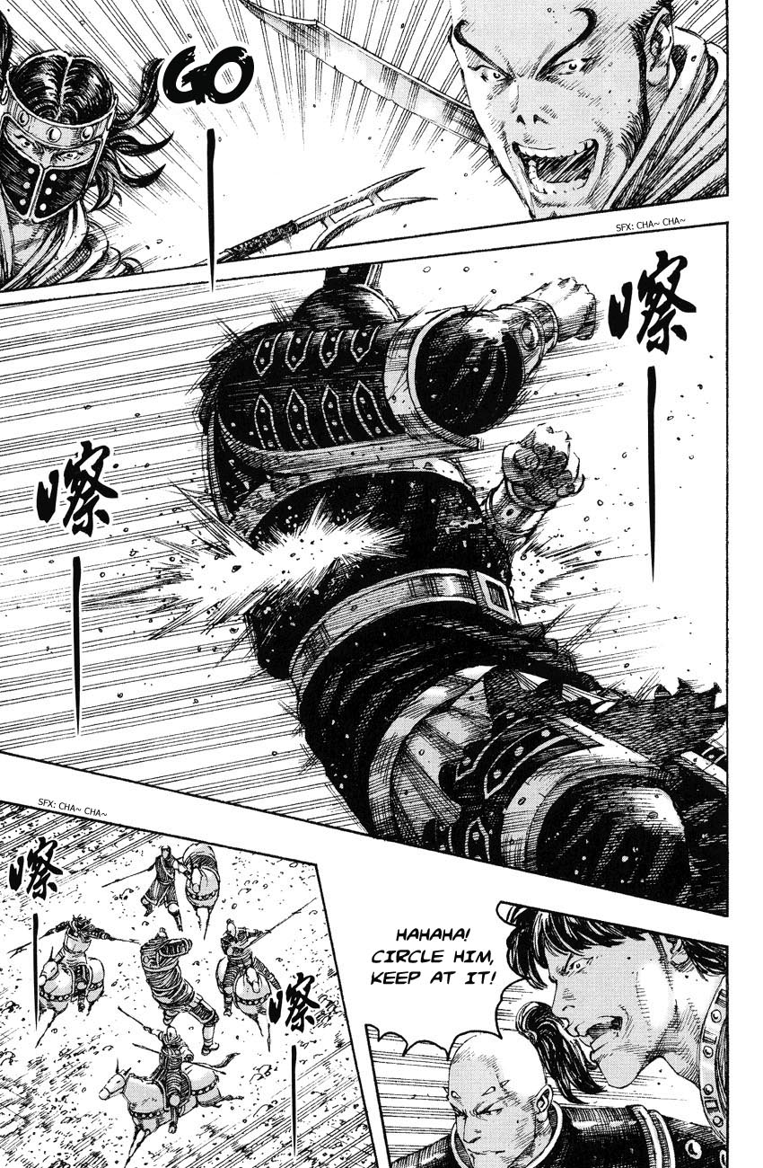 Read The Ravages of Time EN Manga Online