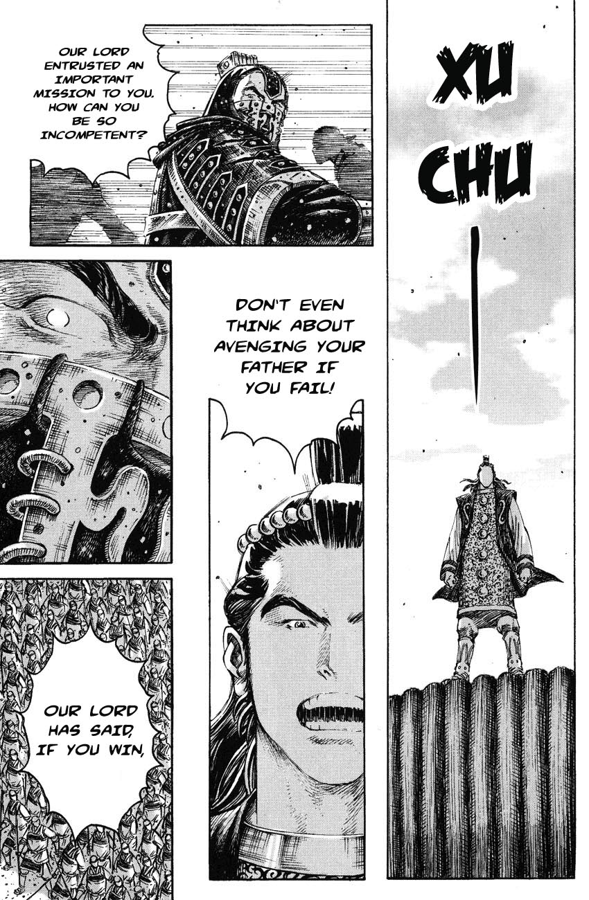 Read The Ravages of Time EN Manga Online