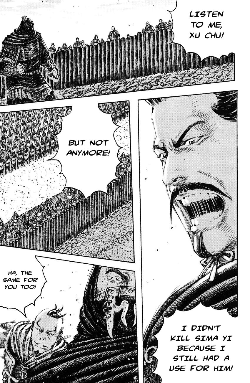 Read The Ravages of Time EN Manga Online