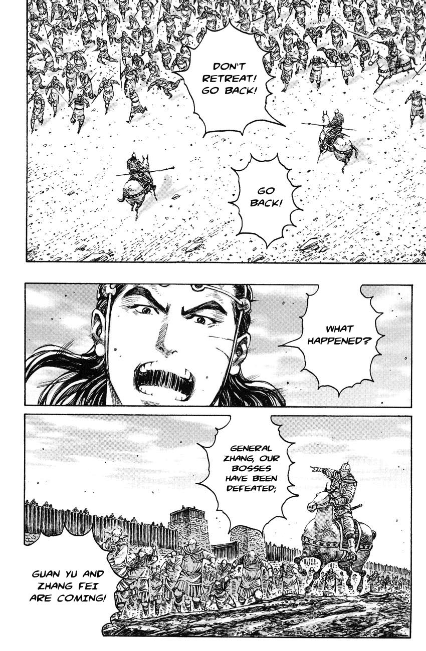 Read The Ravages of Time EN Manga Online