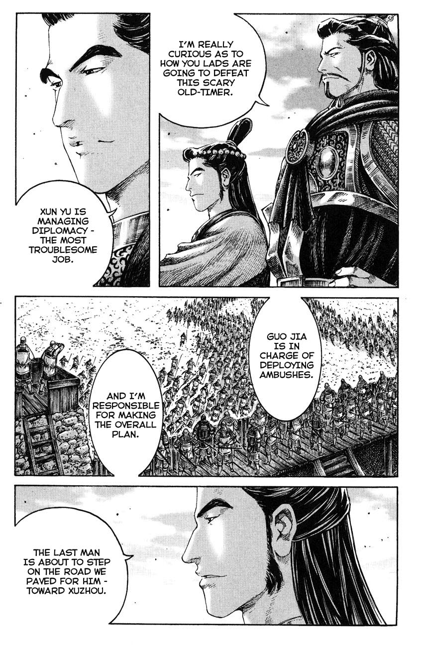 Read The Ravages of Time EN Manga Online
