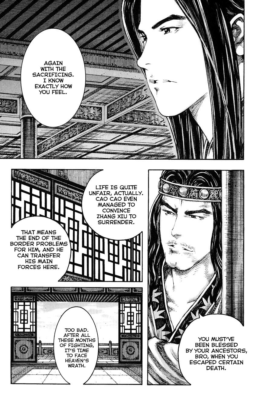 Read The Ravages of Time EN Manga Online