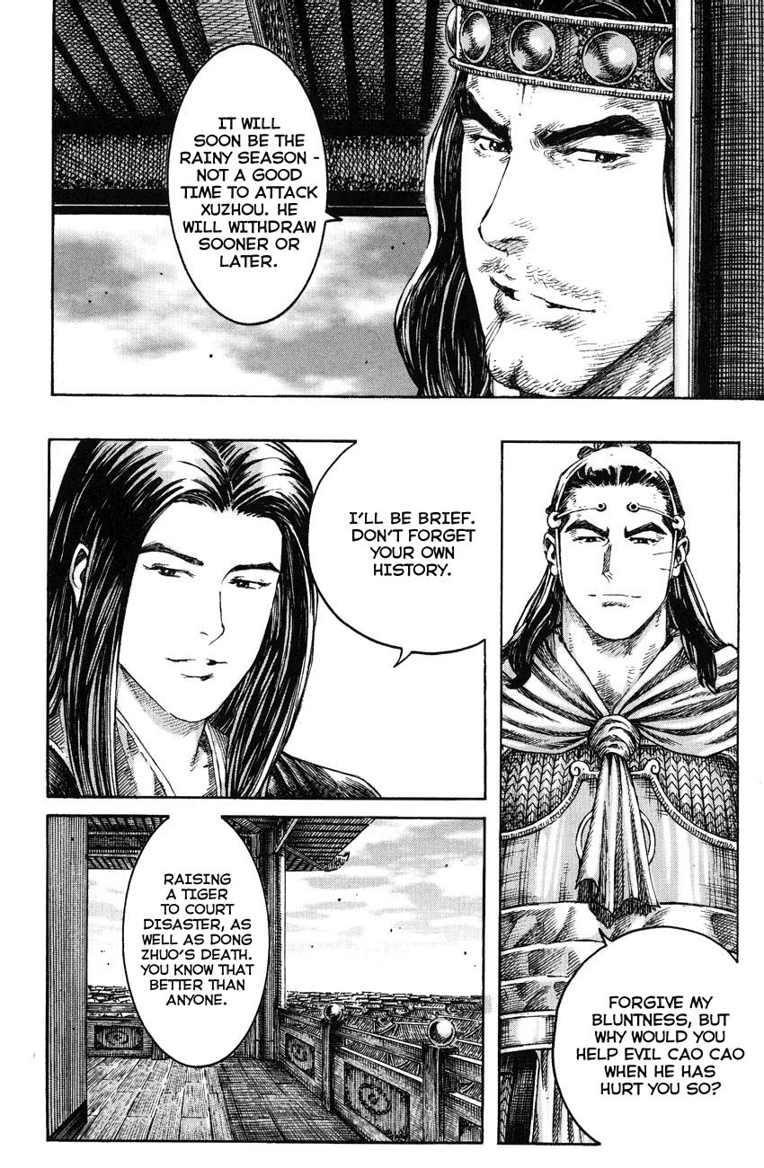 Read The Ravages of Time EN Manga Online