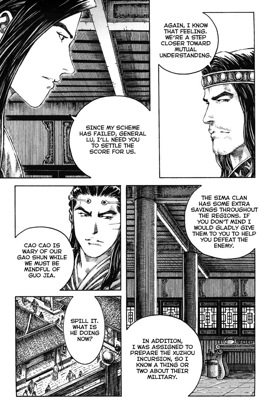 Read The Ravages of Time EN Manga Online