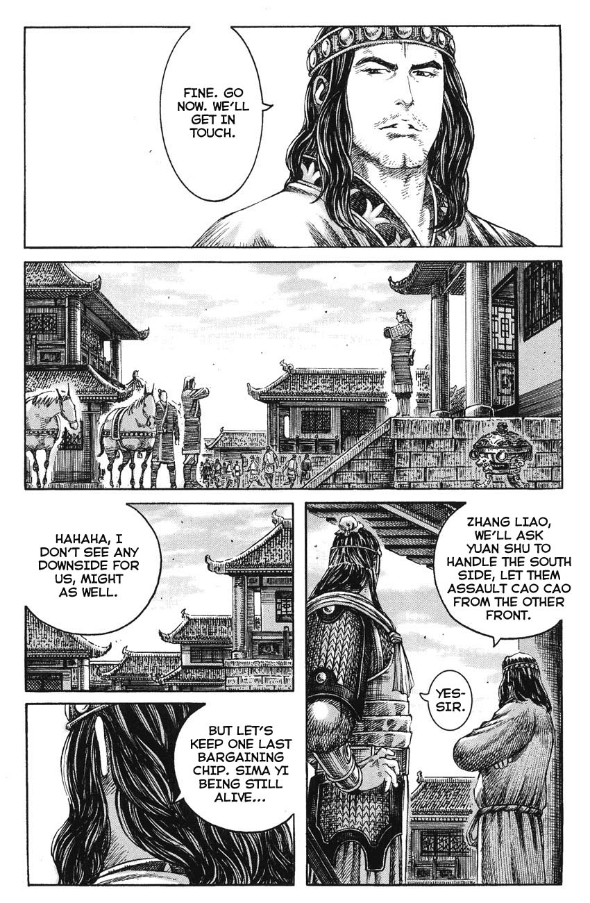 Read The Ravages of Time EN Manga Online
