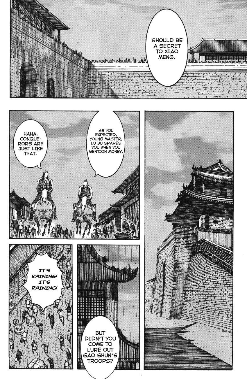 Read The Ravages of Time EN Manga Online