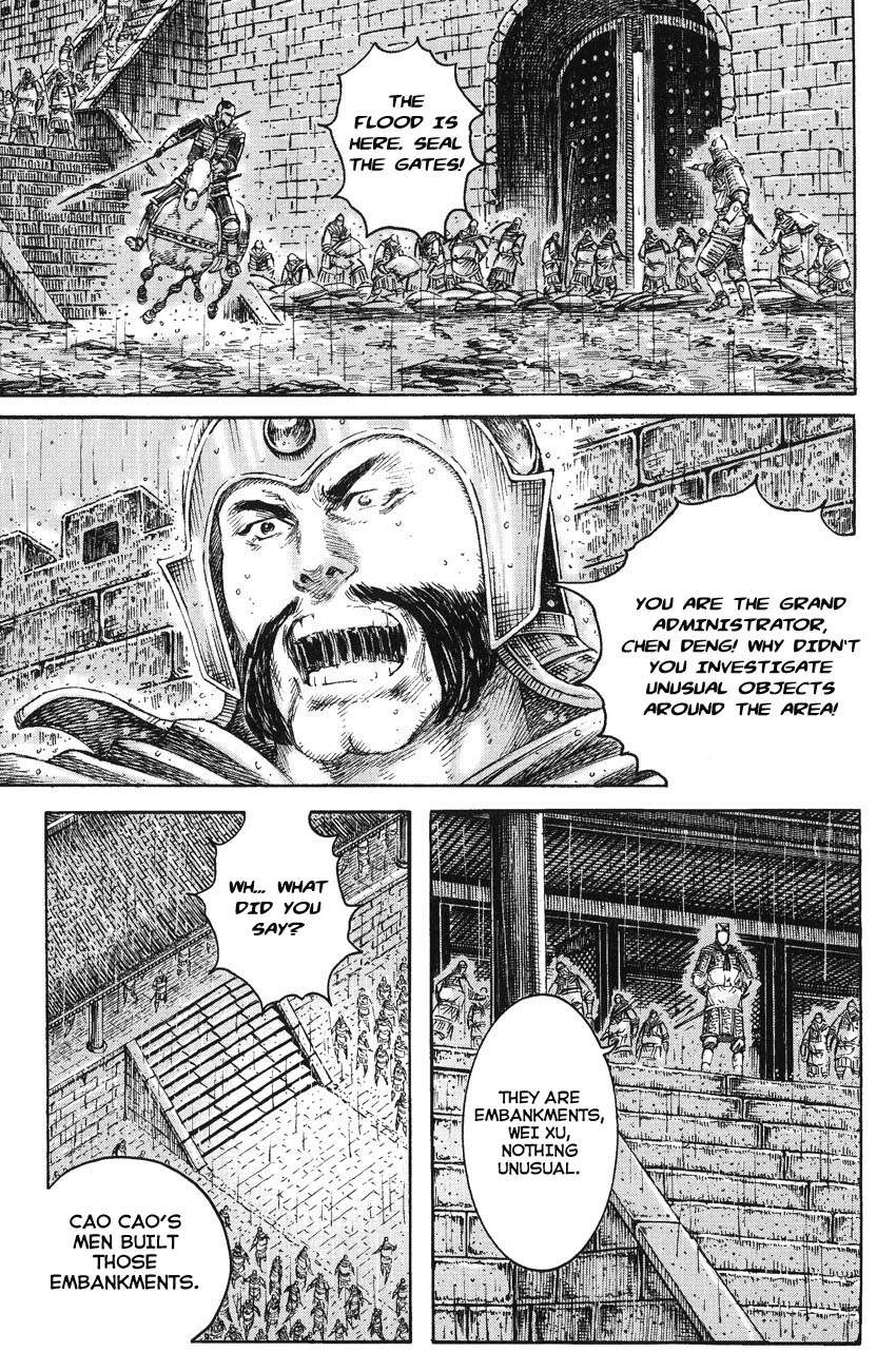 Read The Ravages of Time EN Manga Online