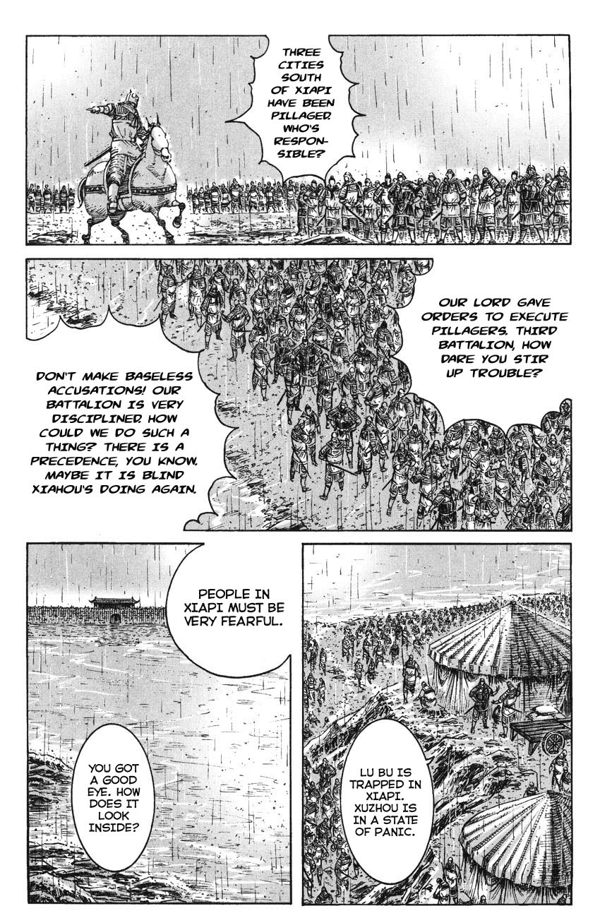 Read The Ravages of Time EN Manga Online