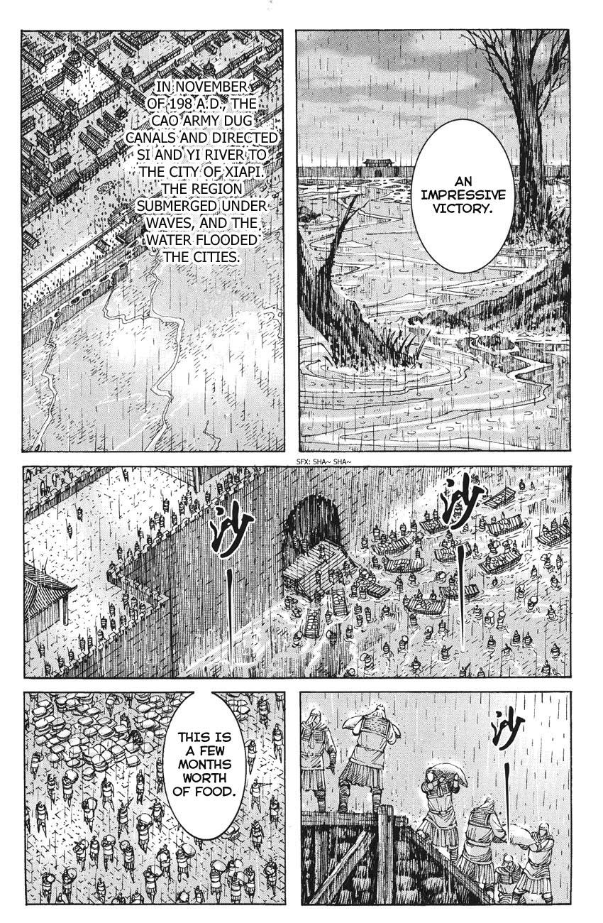 Read The Ravages of Time EN Manga Online
