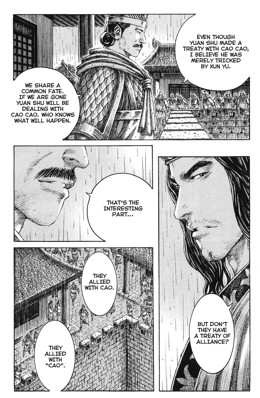Read The Ravages of Time EN Manga Online