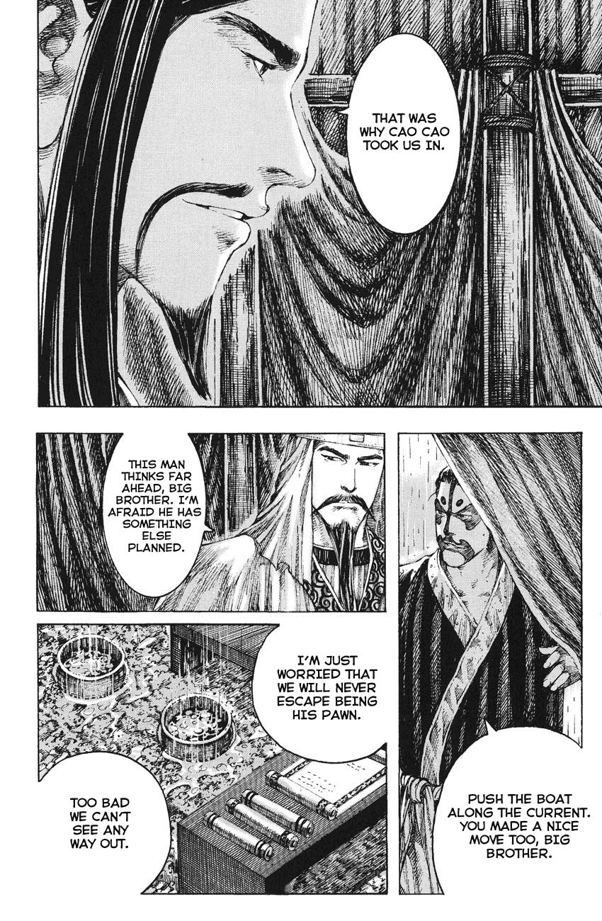Read The Ravages of Time EN Manga Online