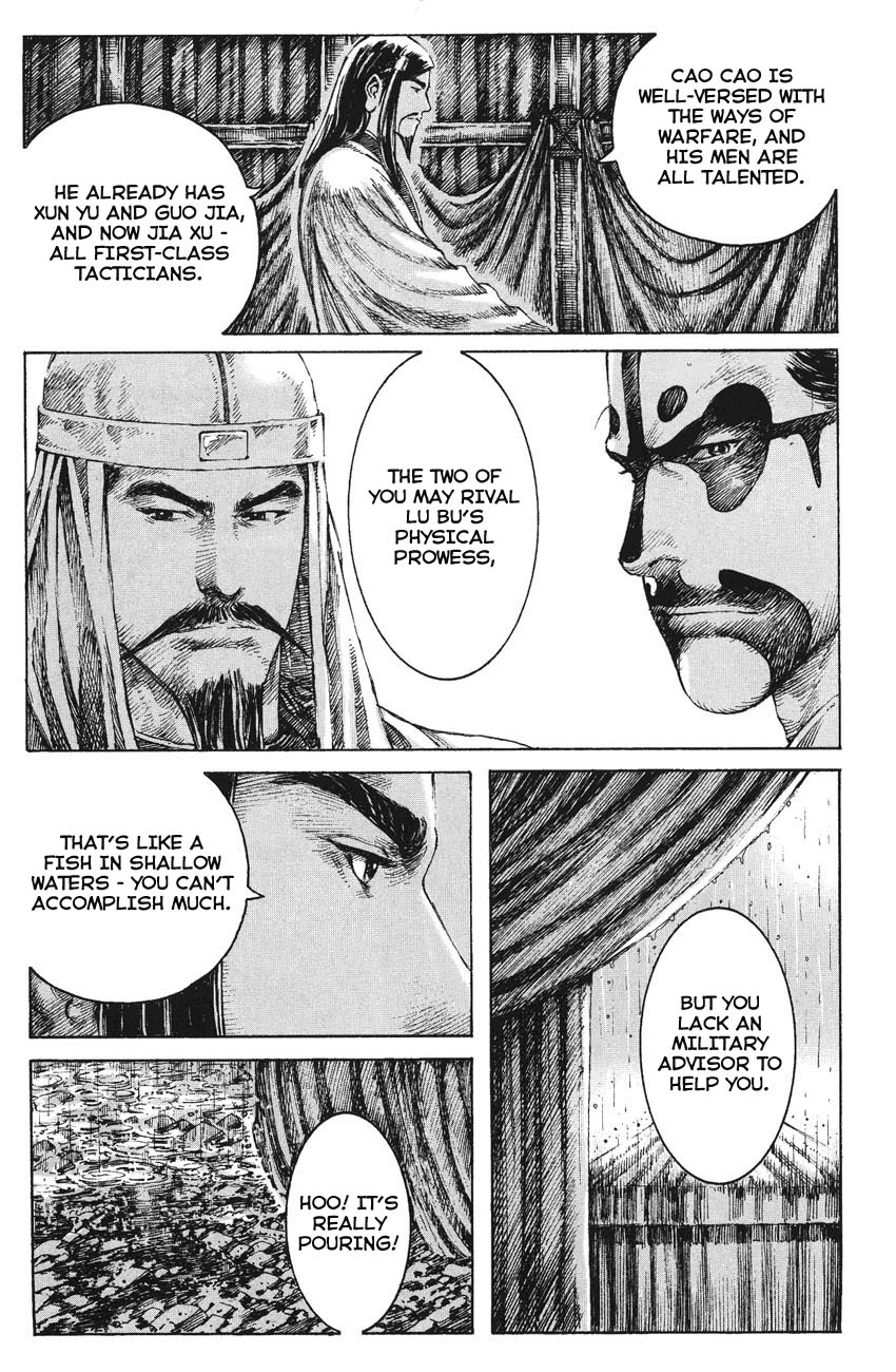 Read The Ravages of Time EN Manga Online