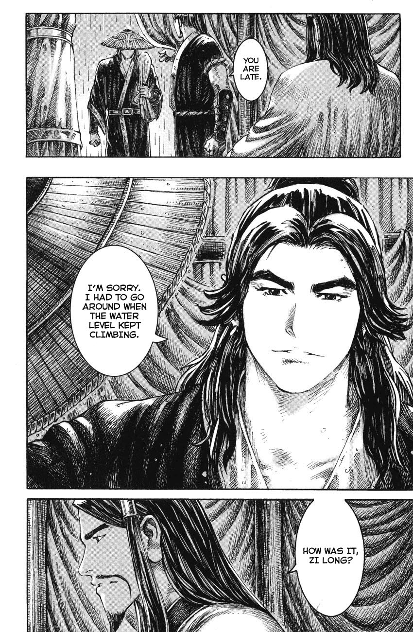 Read The Ravages of Time EN Manga Online