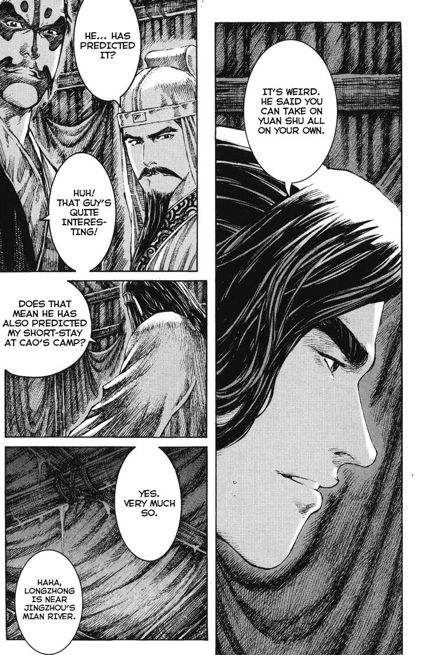 Read The Ravages of Time EN Manga Online