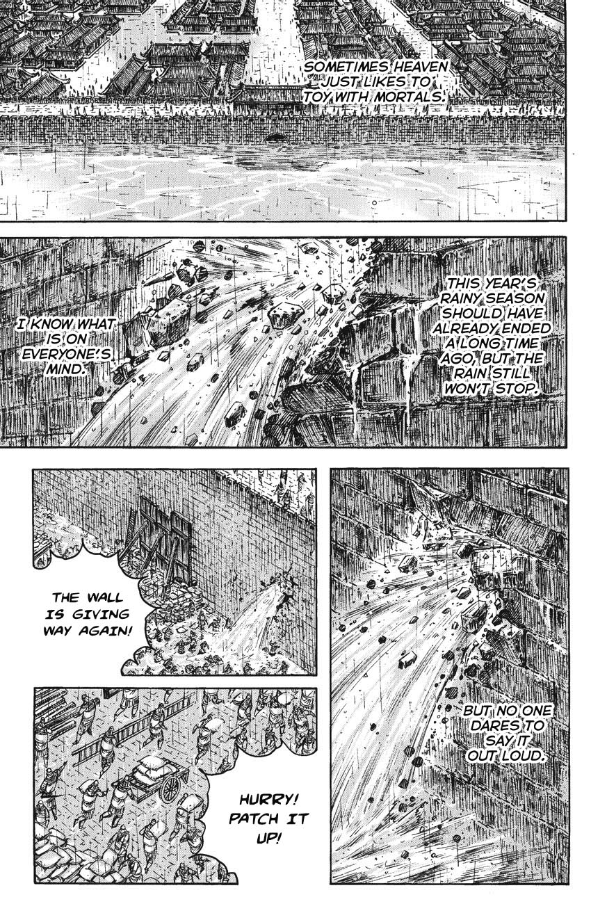 Read The Ravages of Time EN Manga Online