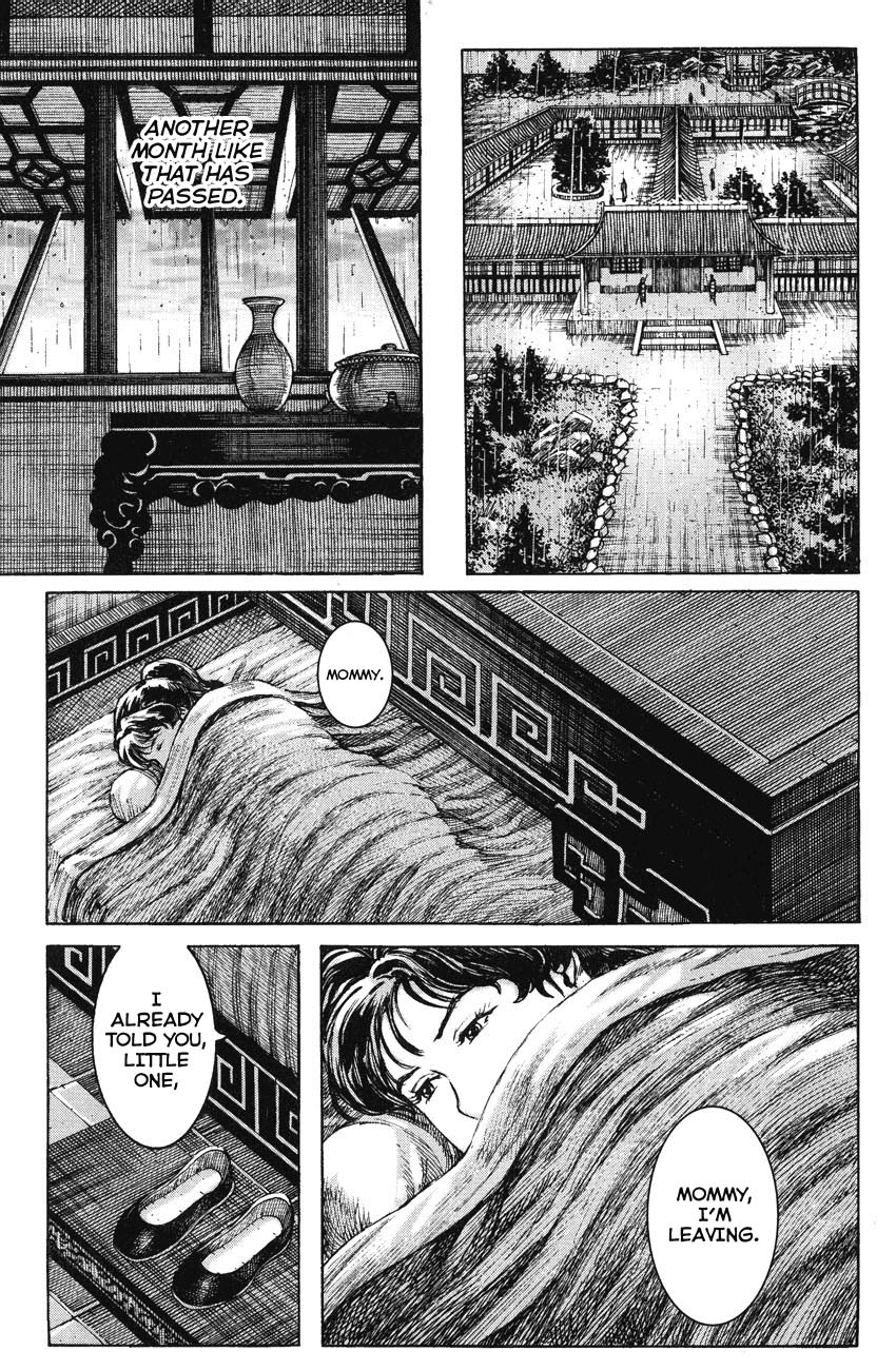 Read The Ravages of Time EN Manga Online
