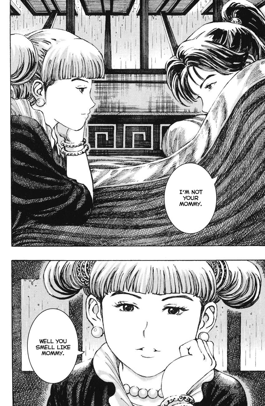 Read The Ravages of Time EN Manga Online