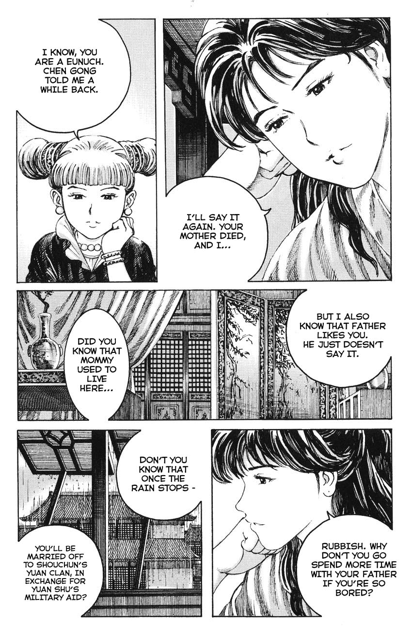 Read The Ravages of Time EN Manga Online