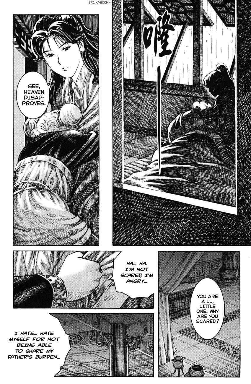 Read The Ravages of Time EN Manga Online