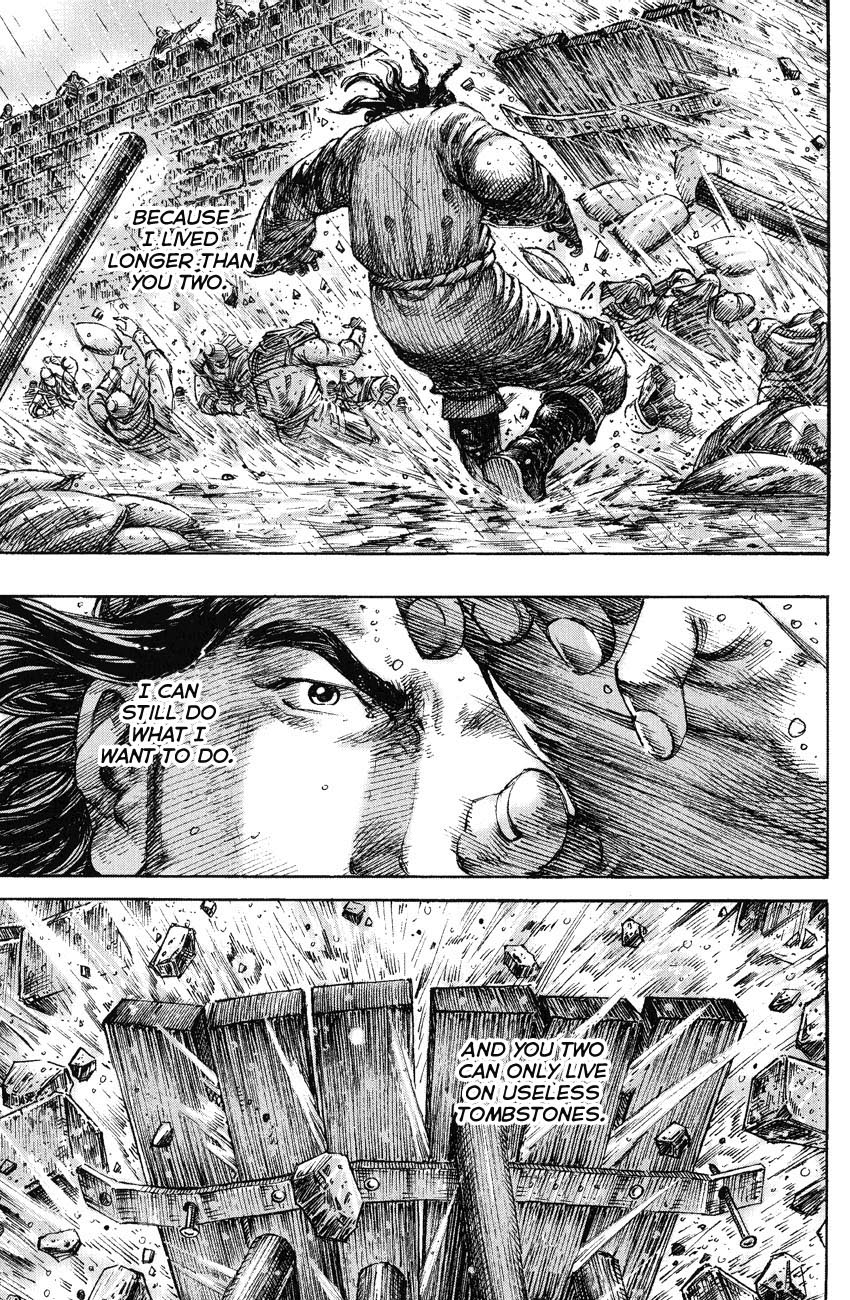 Read The Ravages of Time EN Manga Online