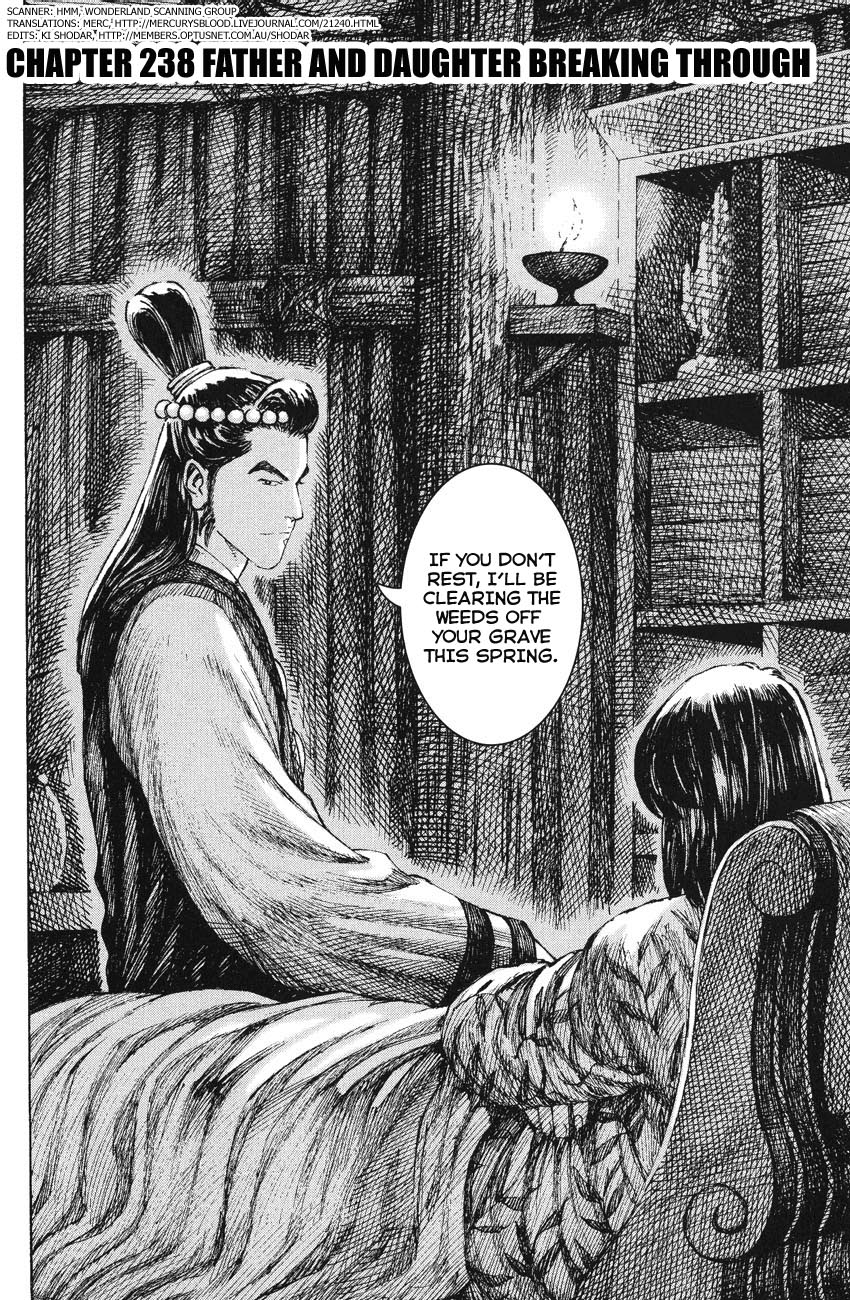 Read The Ravages of Time EN Manga Online