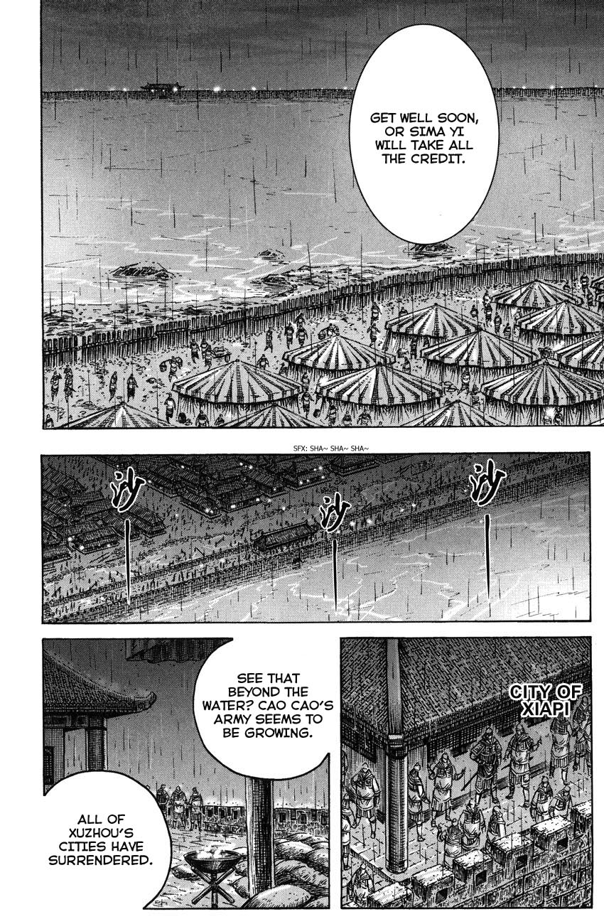 Read The Ravages of Time EN Manga Online