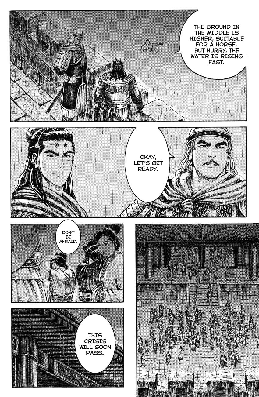Read The Ravages of Time EN Manga Online