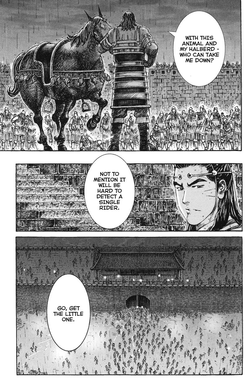 Read The Ravages of Time EN Manga Online