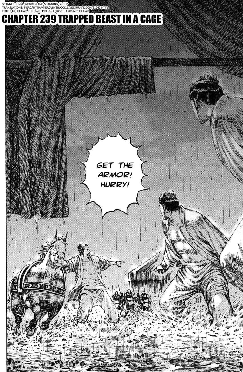 Read The Ravages of Time EN Manga Online